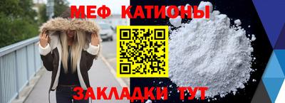 марки nbome Рузаевка