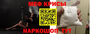 марки nbome Рузаевка