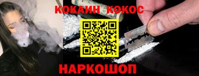 герыч Рыбинск