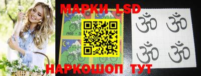 герыч Рыбинск