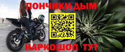 марки nbome Рузаевка