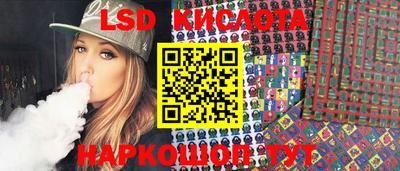марки nbome Рузаевка