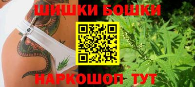 марки nbome Рузаевка