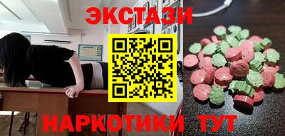герыч Рыбинск