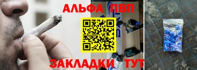 герыч Рыбинск