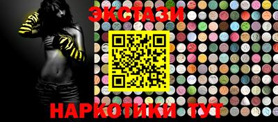 герыч Рыбинск