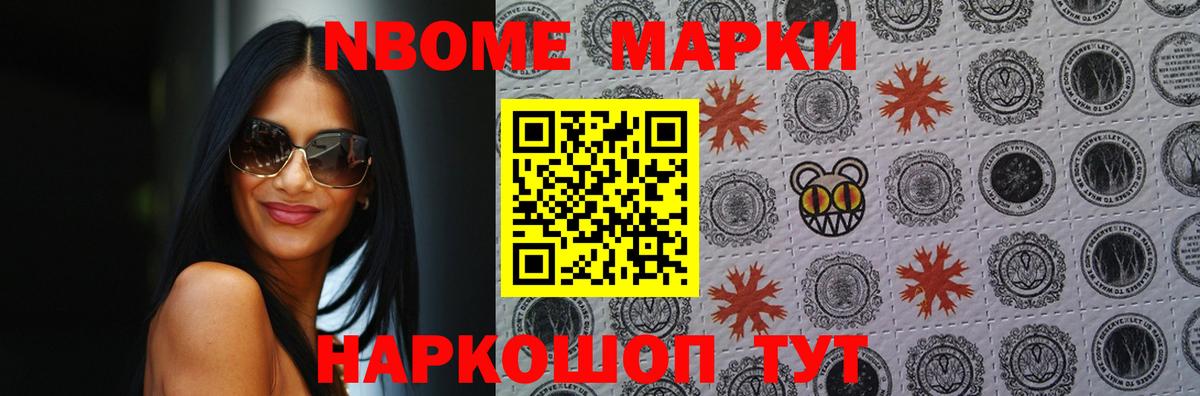 LSD-25 экстази кислота  Лсд 25 экстази кислота  Саянск  Вход с VPN 